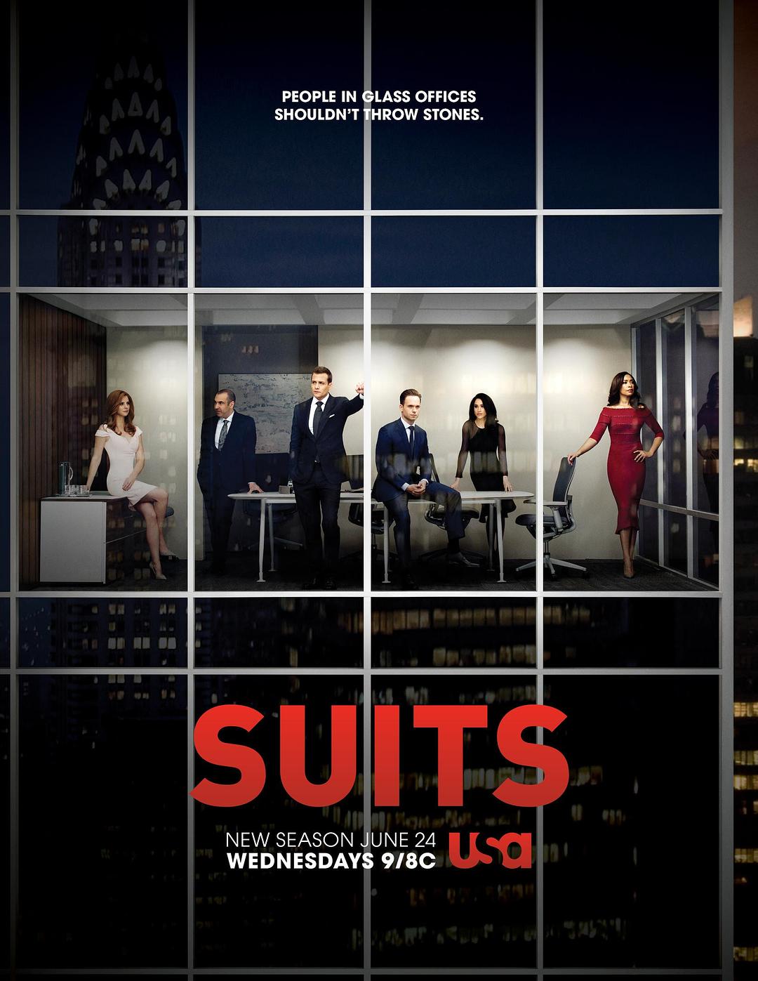 金装律师 第五季 Suits Season 5