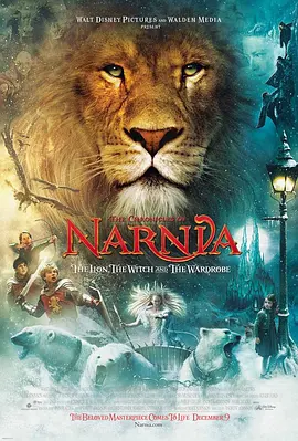 纳尼亚传奇1：狮子、女巫和魔衣橱-2005